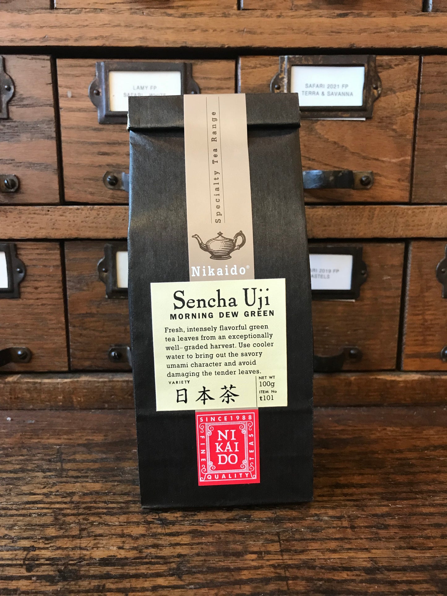 SENCHA UJI 100g