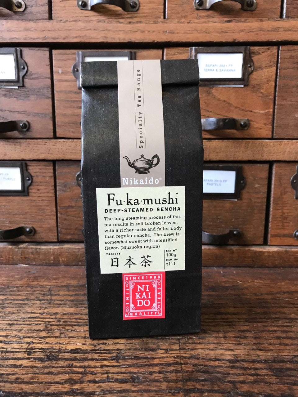 FUKAMUSHI Shizouka looseleaf 100g