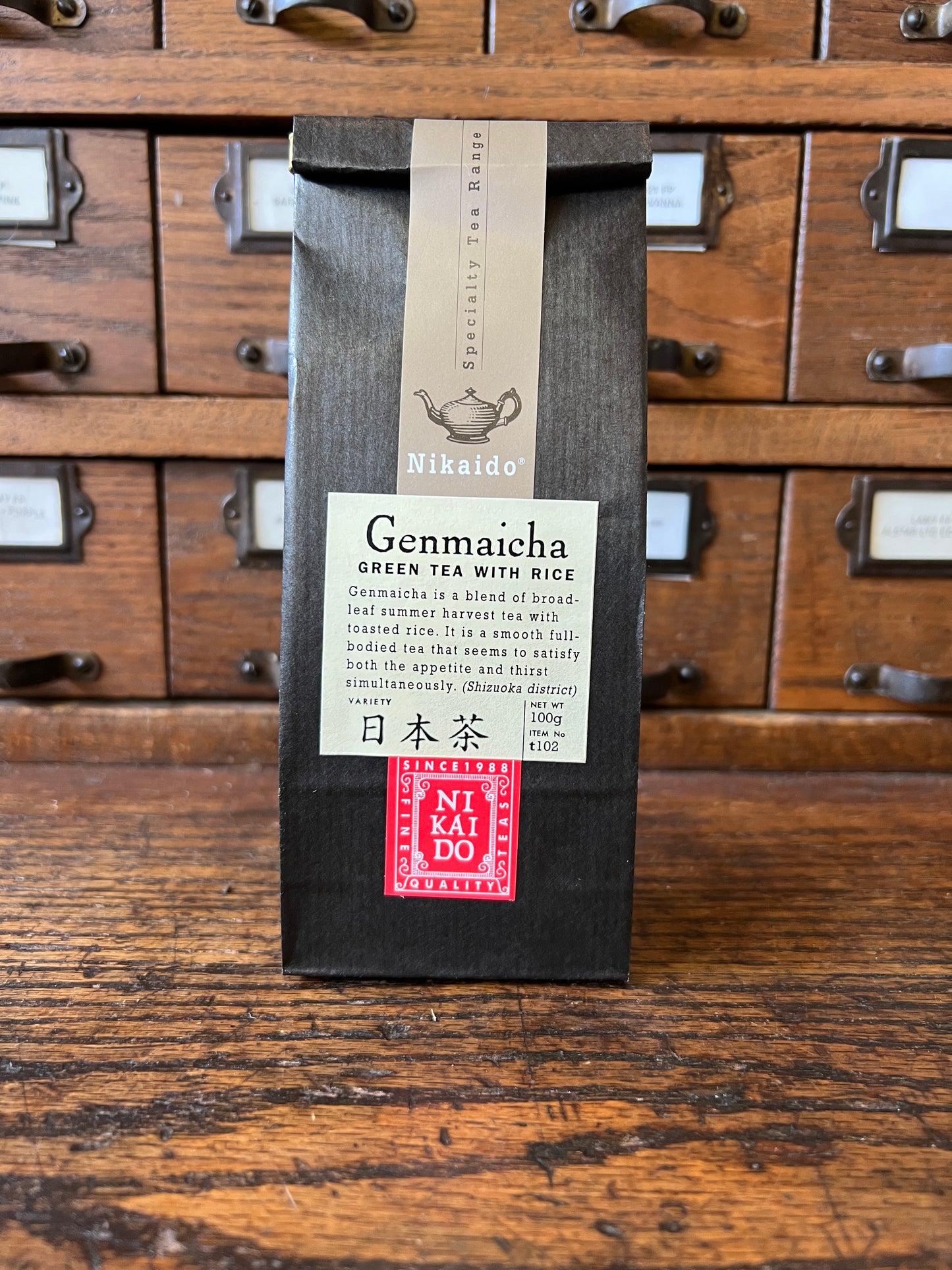 GENMAICHA Shizouka 100g