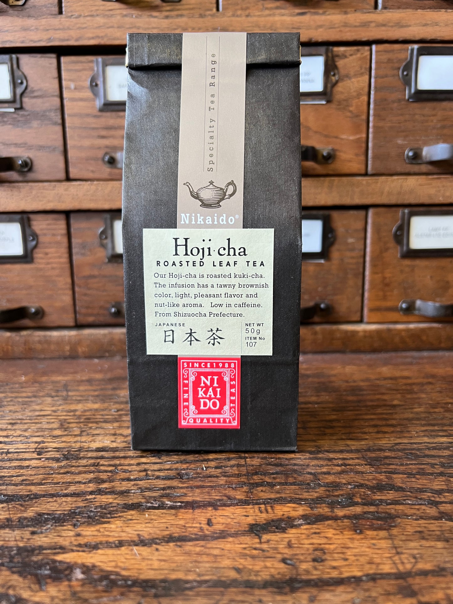 HOJICHA Shizouka 50g