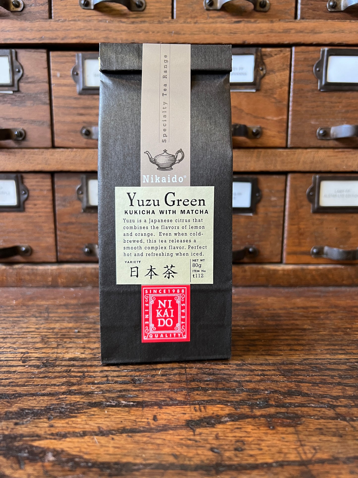 YUZU KUKICHA MATCHA Organic 80g