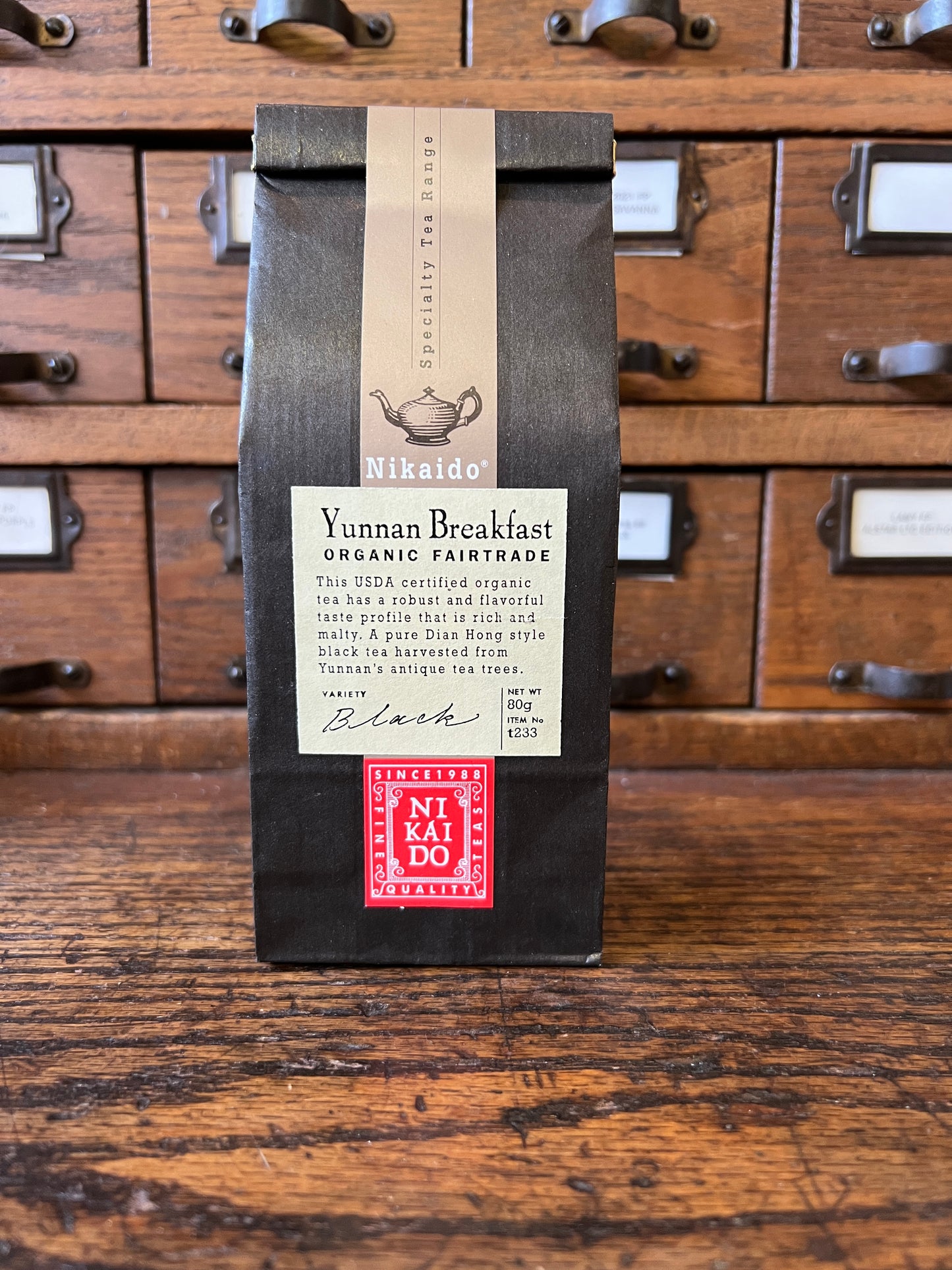 YUNNAN BREAKFAST Organic 80g